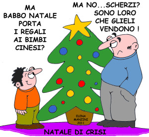 Vignetta di Elena Manzini - Natale 2011 Ter